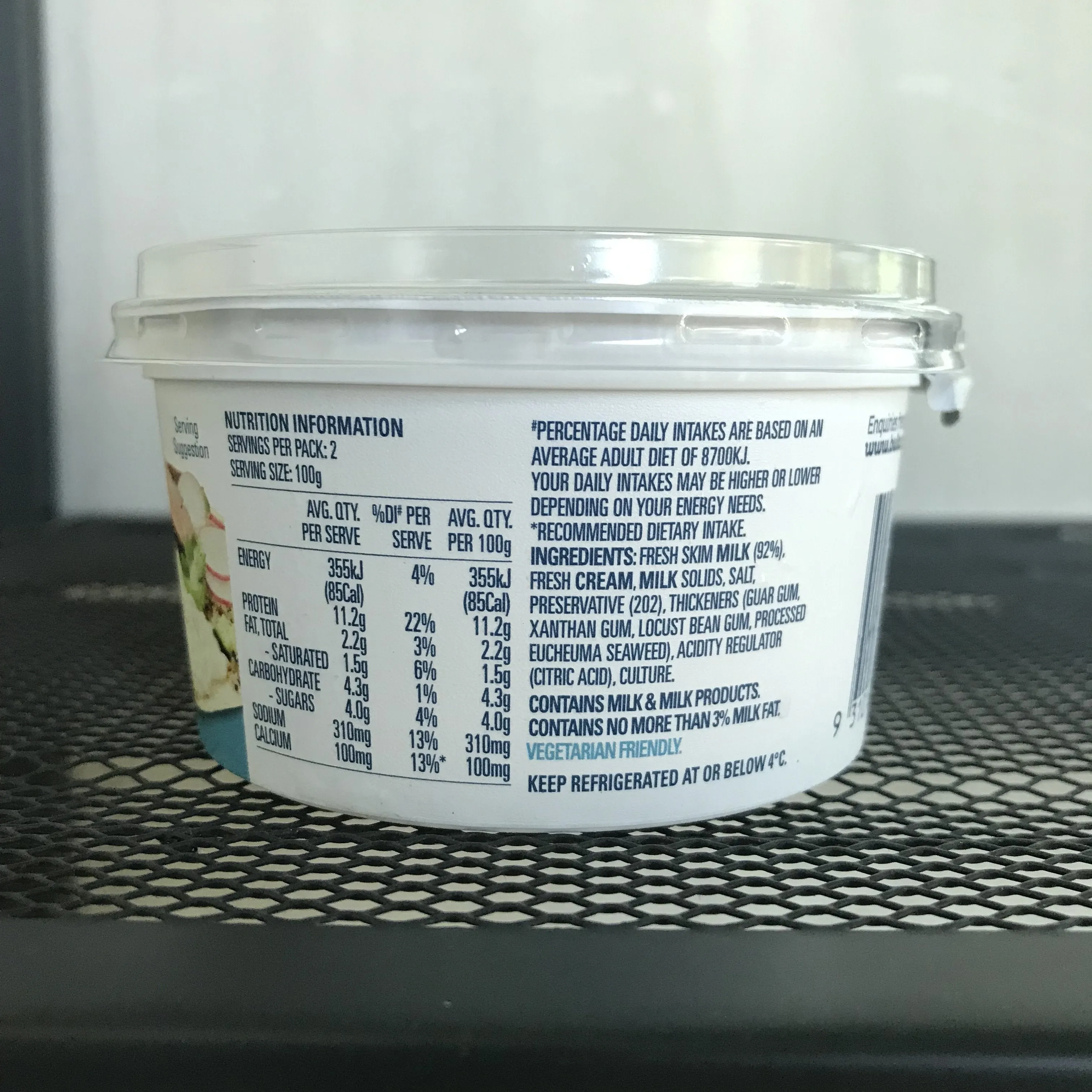 Cottage Cheese 200g