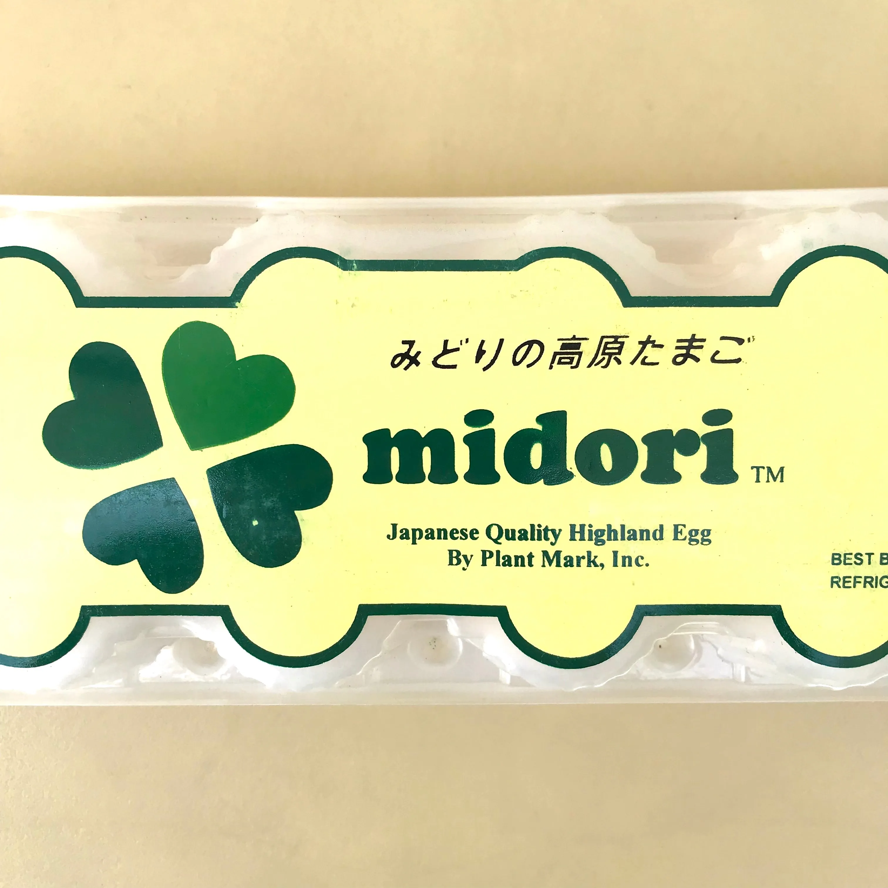Farm Fresh Eggs (12 pcs)