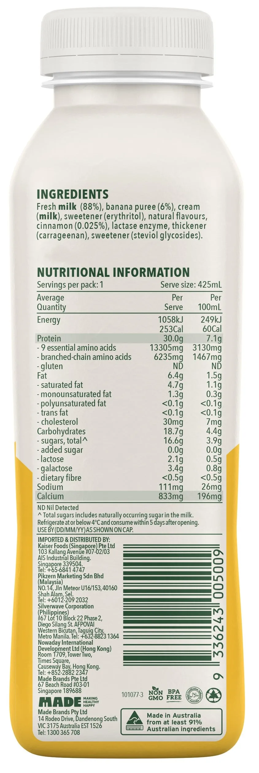 Rokeby  Protein Smoothie Banana Honey   Cinnamon 425ML