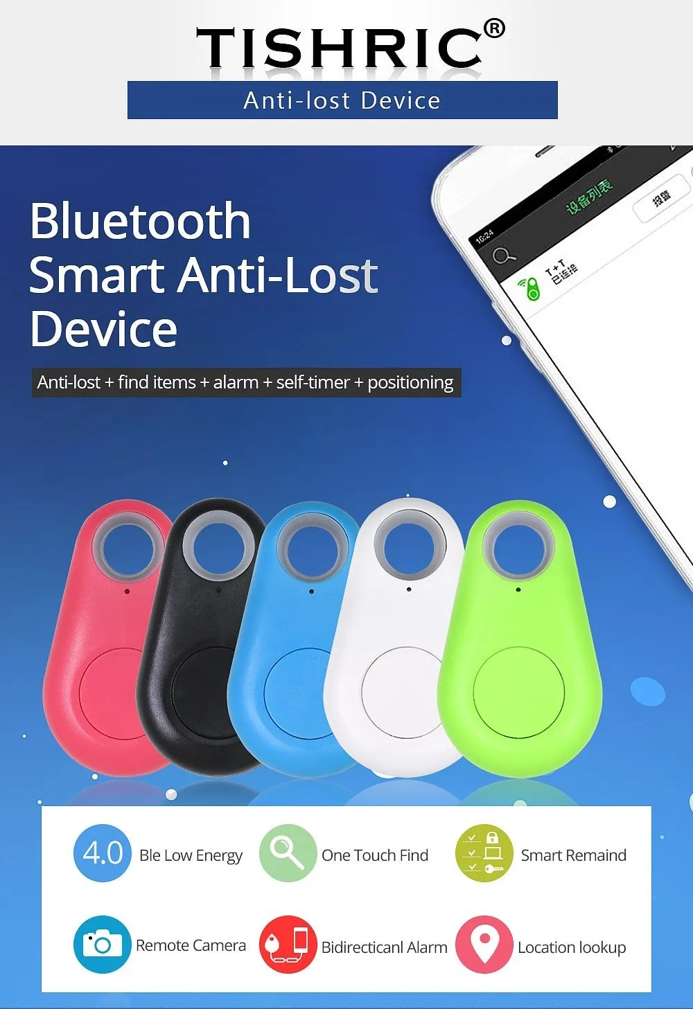 Wireless Key Wallet Finder Smart Tracker GPS Bluetooth Locator